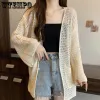 Cardigans wtempo oco proteção solar de malha cardigan feminino verão solto manga morcego xale cobrir casaco médio longo