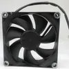 Gratis frakt Original Poweryear Py-9225H12S 12V 0,35A 9cm 9025 2-Wire Cooling Fan