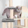 خدش Cat Catbing Frame Play Tunnel مريح خدش خدش ما بعد الأبراج القوية متكاملة قطار الخدش الأشجار أنبوب الورق