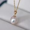 Pure 18k Yellow Gold Natural Freshwater Pearl Pendant Halsband Kvinnor Vit vattendropp Pärlgåva med S925 -kedja D001 240227