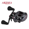 ボート釣り竿Artsea Baitcasting Reel 6.4 1 High Speed 10+1BBS Max Drag 9kg釣りホイール塩水淡水ルアーYQ240301