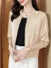 Jackets Fashion Satin Jacket Women 2023 Long Sleeve Casual Bomber Thin Short Coats Female Sunscreen Outwear Tops Elegant Clothing