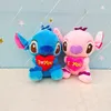 2024卸売複数のスタイルアニメかわいい星間ベビーぬいぐるみおもちゃ人形子供ギフトルーム装飾最高品質