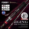 Удочки Noeby Fuji Titanium Sic Ring 2,59 м 2,75 м Спиннинговая удочка ML Power Ultra Light Carbon Exsense pro Eging Squid Fishing Ro