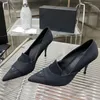 Sheepskin Stiletto Heels 6.5cm Dress Shoe Designer Strass Pumps Wedding Shoe Ladies Leisure Shoe Classic Slip On Ballet Shoe Slides Loafers Mules With Dust Bags