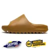 Slipprs Slidr Slids Clogs Sandaler Onyx Pur Ochr Bon RSIN CLOG SAND DSIGNR FÖR MN WOMN SANDALIAS SUMPLID RUBBR SLIPPR BACH Fashion SHO 41 Alias