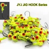 Hishooks Jyj 50pcs/box 1g 2g 5g contlulful big eys ناعم وديدان خبز الرأس