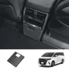 Nytt nytt nytt Japan för Toyota Alphard/Vellfire 40 Series 23 Bakre luftuttag Anti-kickpanel Auto Accessories Dekorativa klistermärken Whose N8V8