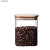 Tools European Transparent Glass Food Storage Jar with Wooden Lid Square Tea Canister Household Coffee Bean Candy Sealed Storage Jar