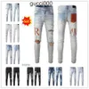 Biker am ami amirlies amiiri Mann imiri 2023 Neuheiten amirly Hosen Herren Luxus Designer Denim Kleidung Jeans Löcher Hosen Jean COOLGUY VTEO BIYD