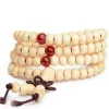 8mm Buddhist Natural Sandalwood Buddha Meditation Wood Bön Bead Mala Armband Kvinnor Män 108 Pärlor Bangles hängande dekoration