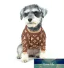 クラシックな豪華な犬の服ダックスフンド犬のセーターのための小さな犬のための高い弾力性