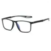 선글라스 비전 관리 반 블루 라이트 안경 여성 남성 방지 TR90 블루 블로킹 안경 컴퓨터 고글