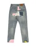 2024ss Jeans Pantalon Long en Denim pour Hommes Bleu High Street Patchwork Jeans en détresse