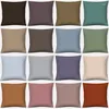 Travesseiro Morandi Color Collection Throw Gift Home Office Decor Quarto Sofá Capa para Carro Funda De Almohada