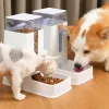 Feeding Automatic Cats Dog Puppy Container Pet Dogs Food Accessories Bowl Dispenser Feeder Feeding Cat Water Drinking Supplies