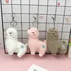 2024 Leuke Alpaca Knuffels Kinderen Schapen Mooie Zachte Speelgoed Voor Kinderen Baby Seizoen Gift 12 Cm