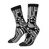 Chaussettes noires pour hommes, circuit matériel à micropuce, codage rétro, développeur Geek CPU, équipe sans couture, chaussettes folles, motif cadeau imprimé