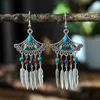 Dangle Earrings Drop Oil Fan Shaped Leaf Ethnic For Women Boho Seed Bead Earring Silver Color Alloy Female Jewelry