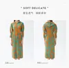 Robes décontractées Miyake Design original plissé imprimé à manches longues à manches longues robe à poitrine designer veste à capuche d'automne pour femmes