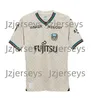 2024 2025 Kawasaki Frontale camisetas de fútbol J1 League YU OSHIMA KENGO 24 25 camiseta de fútbol local