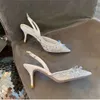 Rene Caovilla Slingbacks Uznaj buty wysokie obcasy kryształowe koronkowe sandały designerskie moda kobieca spiczasty palce ślubne Buty 7,5 cm