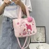 Kulomi melody saco de pelúcia brinquedo kawaii canela pelúcia crossbody saco preto beleza bolsa de ombro alta capacidade y2k sacola para meninas