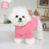 秋と冬の家のかわいい両面ぬいぐるみ温かく快適なトップコートテディ犬のペット服