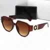 Designer Shades Sunglass Fashion Sunglasses New Trendsetter Outfit Sun glass Print Goggle Adumbral 7 Color Option