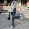 Kot Vintage Yüksek Bel Flare Kot High Street Kadınlar Önyükleme Kesme Kotu Pant İnce gevşek Kore Düğmesi Zipper Gri Pantolon