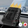 Xiaomi – radiateur de voiture Portable 12V/150W, Modes de chauffage et de refroidissement pour pare-brise automatique, ventilateur de chauffage rapide, dégivrage, désembuage
