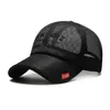 Ball Caps Quick Dry Fashion Men Women Full Mesh Hats Summer Sunscreen Sun Protection Baseball Cap