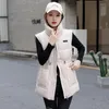 Kamizelki damskie 2024 w dół kamizelka bawełniana jesienna zima koreańska luźna długa stojak obroża moda kurtka bez rękawów żeńska kamizelka parki
