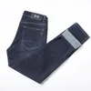 Jeans pour hommes Pantalons en denim élastiques minces Mode Business Casual Wear pour