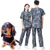 Grooming gato cão banho uniforme impermeável pet groomer roupas de trabalho à prova dwaterproof água pet shop corte antiaderente macacão de cabelo camuflagem