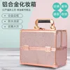 Boîte de rangement multifonctionnelle pour broderie et maquillage des ongles, boîte de maquillage pratique à trois couches, grande capacité, portable 230824