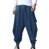 Herrenhose, Haremshose, Jogginghose, Hip Hop, elastische Taille, einfarbig, verstellbarer Kordelzug, lässig, Schrumpfmanschetten