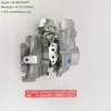 Turbo RHV4 VIHK 4JK1 8981642400 V-D20071 turbocharger for Chevrolet Isuzu D-Max 2.5L engine