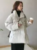 Parkas Solid Parkas 여성 겨울 느슨한 코트 한국 스타일 캐주얼 한 올무 두꺼운 따뜻한 패션 스트리트웨어 학생 주머니 세련