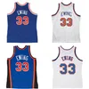 Stitched Patrick Ewing Fadeaway basketball jerseys 1985-86 91-92 95-96 blue mesh Hardwoods classic retro jersey Men Women Youth S-6XL