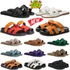 Designer Leather Chypres Sandals Summer and Winter Beach Flat Bottomed Plush Slippers with Box 5555AAAA