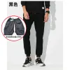 Pants Men's Summer Thin Men Invisible Zipper Open Crotch Pants Sports Casual Black Plus Size Loose Trousers