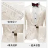 Ternos 2024 novo branco marfim ternos masculinos noivo casamento 2 peças conjunto formal masculino blazer xale lapela jacquard smoking fino ajuste jaqueta calças