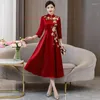 Vêtements ethniques 2024 Chinois amélioré Cheongsam Robe de mariée National Fleur Broderie Orientale Soirée Robe A-ligne Qipao