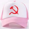 Ball Caps Communism Cap Casual Plain Mesh Baseball Adjustable Snapback Hats For Boy Girl Hip Hop Trucker Streetwear Dad Hat