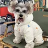 Vêtements pour chiens Vêtements Automne Hiver Combinaison chaude épaissie Teddy Schnauzer Vêtements pour chiots à capuche à quatre pattes Doudoune