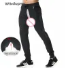 ズボンジョギングパンツメン通気性スポーツスウェットパンツセクシーな目に見えないダブルジッパーオープンクロッチパンツジムトレーニングトレーニングズボン