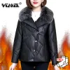 Kürk 2023 Yeni Sonbahar Sarma Coat Kadınlar Sahte Tilki Kürk Yakalama Ceket Kalınlaştırılmış Kadın Gevşek Koreli Kısa Stil Saç Kış Giysileri