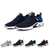 Running Shoes for Men Women Ghost White GAI Womens Mens Trainers Athletic Sports Sneakers