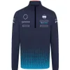 2024 F1 Racing Sweat à capuche Pilote 1/4 Zip Couche intermédiaire Formule 1 Team Zip Neck Pull pour hommes Fans Casual Sweat à capuche surdimensionné Unisexe